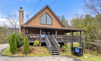 1905 Eaglet Ct, Sevierville, TN 37876