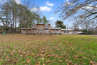 754 Mcwilliams Rd, Covington, TN 38019