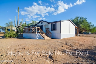 5820 N Mountain Lion Ln, Tucson, AZ 85743