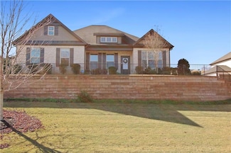 8365 Gannon Trail, Gainesville, GA 30506