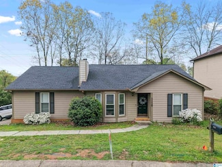 2229 Richmond Ln, Pelham, AL 35124