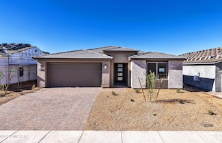 8209 S Sonoran Oak Dr, Tucson, AZ 85747