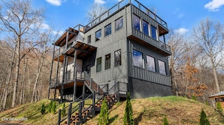 1211 Big Oak Ct, Gatlinburg, TN 37738