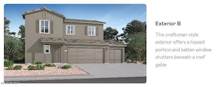17549 S Desert Anemone Dr, Vail, AZ 85641