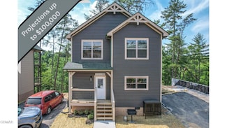 923 Osprey Way, Pigeon Forge, TN 37863