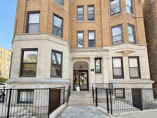 3433 N Elaine Place Unit 2R, Chicago, IL 60657