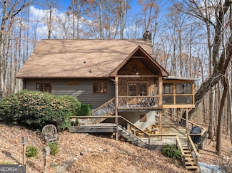 315 N Lake Dr, Sautee Nacoochee, GA 30571