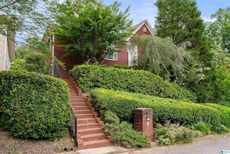 1538 Jacobs Cir, Vestavia, AL 35216