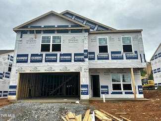 124 Golden Rod Dr, Seymour, TN 37865