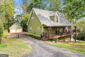 82 Hebron Way, Young Harris, GA 30582