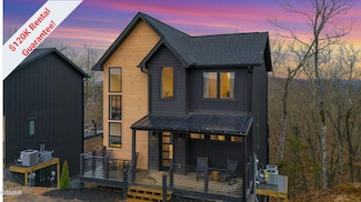 1325 Reedmont Way, Sevierville, TN 37876