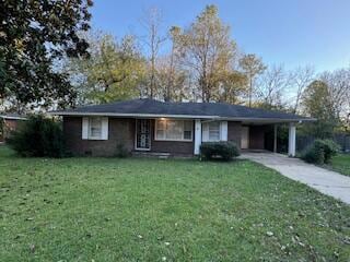 2409 Ruth St, Tupelo, MS 38801