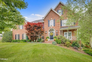 117 Quail Heights Ct, Kingsport, TN 37663