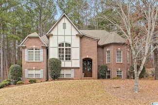 1033 Stoneykirk Rd, Pelham, AL 35124