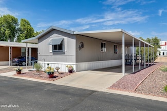 6227 N Litchfield Rd Unit 4, Litchfield Park, AZ 85340