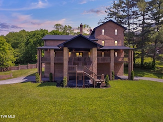 120 Brookfield Dr, Kingsport, TN 37663