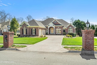 130 Skyview Dr, Lenoir City, TN 37772