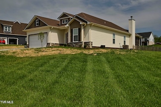 139 Lake View Estates Dr, Bristol, TN 37620