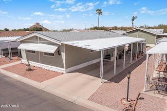 450 W Sunwest Dr Unit 103, Casa Grande, AZ 85122