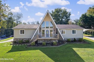 1129 Melton Hill Cir, Clinton, TN 37716