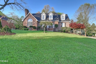 2 Wayland Ct, Johnson City, TN 37604