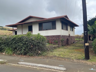 95-1166 Ohai Rd, Naalehu, HI 96720