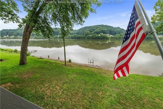 235 Pinch Ln, Mason, WV 25260