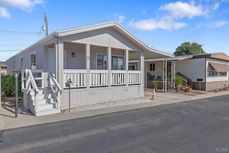 75 W Grangeville Blvd, Hanford, CA 93230