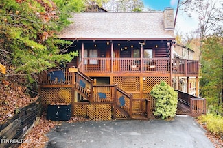 716 Golden Eagle Way, Pigeon Forge, TN 37863