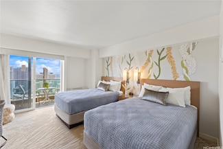 410 Atkinson Dr Unit 3024, Honolulu, HI 96814