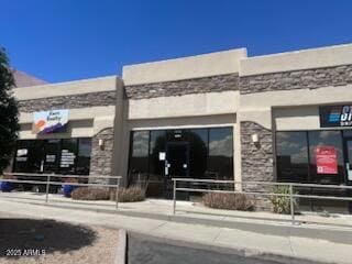 16742 E Parkview Ave Unit 2, Fountain Hills, AZ 85268