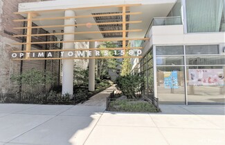 1580 Sherman Ave Unit 1005, Evanston, IL 60201