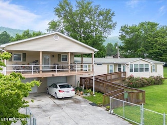 205 Ellison Rd, Lafollette, TN 37766
