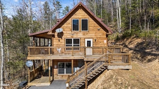4211 Bruce Ogle Way, Pigeon Forge, TN 37863
