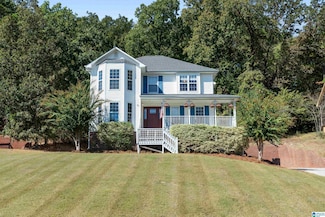 91 Heather Ridge Dr, Pelham, AL 35124