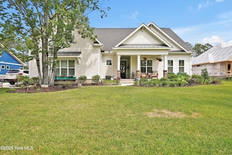 664 Breezewood Dr SE, Bolivia, NC 28422