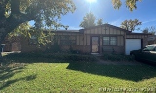 12114 E 21st Place S, Tulsa, OK 74129