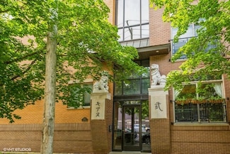 1800 W Erie St Unit 9, Chicago, IL 60622