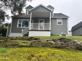 409 5th St, Tyrone, PA 16686