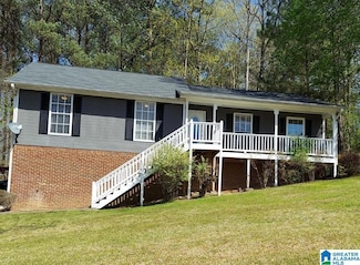 5967 Honeysuckle Cir, Pinson, AL 35126