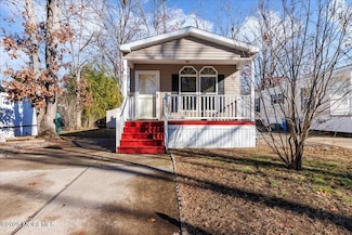 71 Roberts Rd, Toms River, NJ 08755