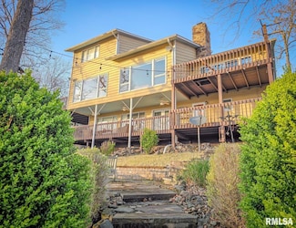 1065 Lakeshore Dr S, Goreville, IL 62939
