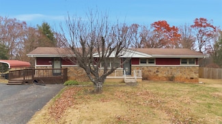 143 Woodland Dr, Madison Heights, VA 24572