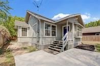 8709 Knox St Unit A, Houston, TX 77088