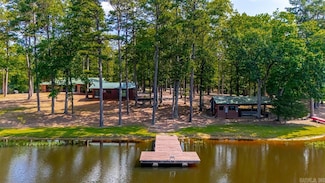 10 Henry Ln, Perryville, AR 72126