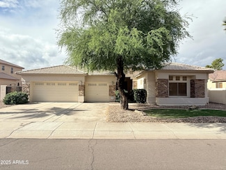 7408 S 26th Ln, Phoenix, AZ 85041