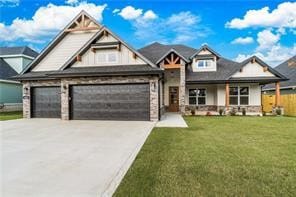 100 Jenna Ln, Gravette, AR 72736