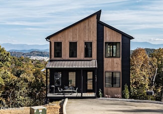 1434 Reedmont Way, Sevierville, TN 37876