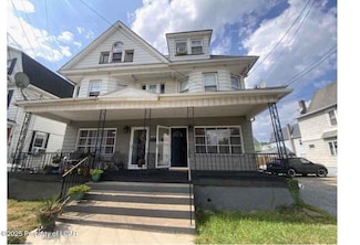 469-471 Carey Ave, Wilkes-Barre, PA 18702