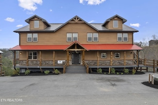 1485 Sleepy Valley Ln, Sevierville, TN 37876